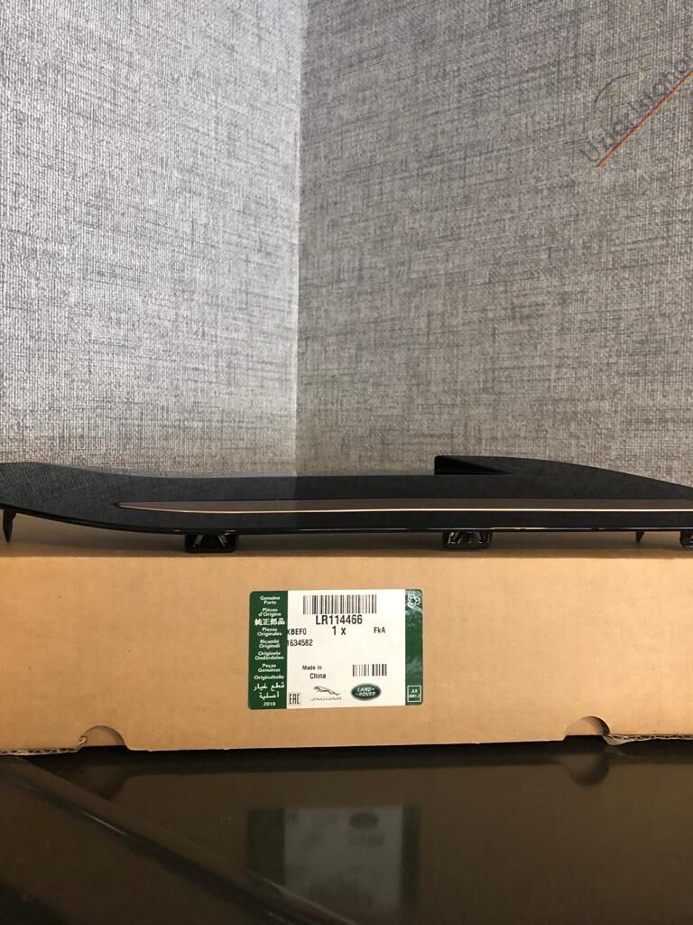 Land Rover NEW RANGE ROVER EVOQUE KAPUT IZGARA SOL