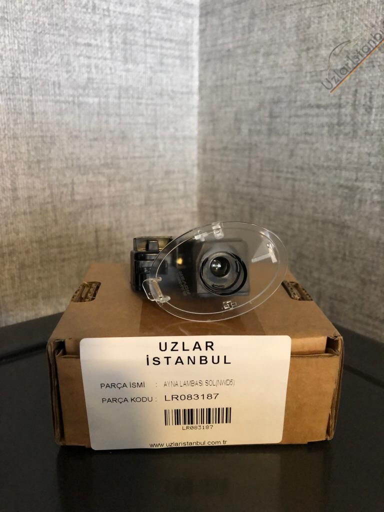 Land Rover DISCOVERY 5 AYNA LAMBASI SOL(NWD5)