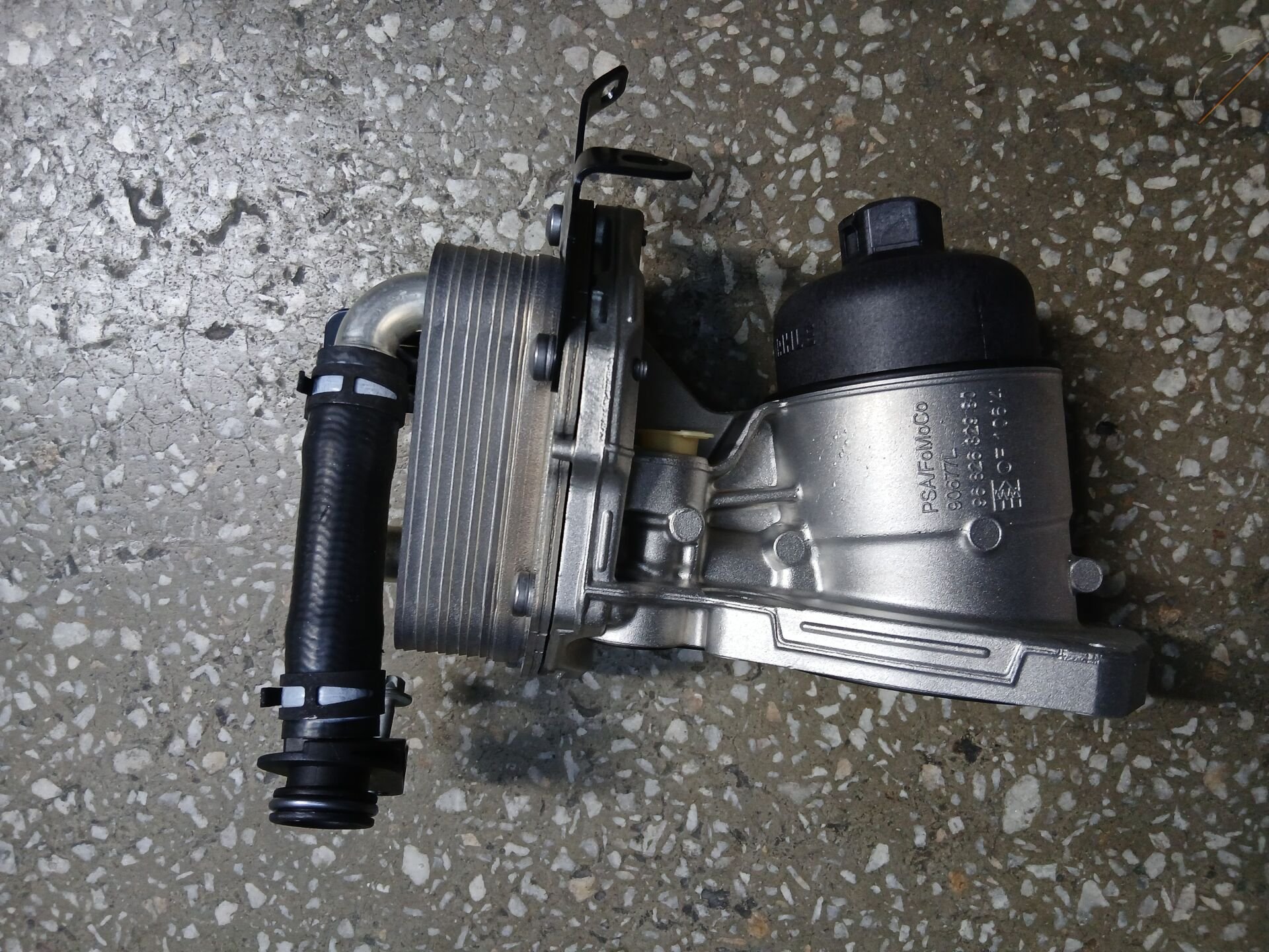 Land Rover DISCOVERY SPORT MOTOR YAG SOGUTUCU 2.2(EVOQUE/NWD SPORT/LR2)