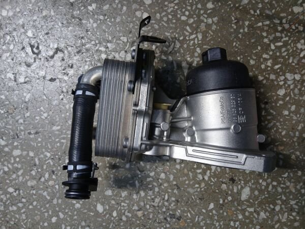 Land Rover DISCOVERY SPORT MOTOR YAG SOGUTUCU 2.2(EVOQUE/NWD SPORT/LR2)