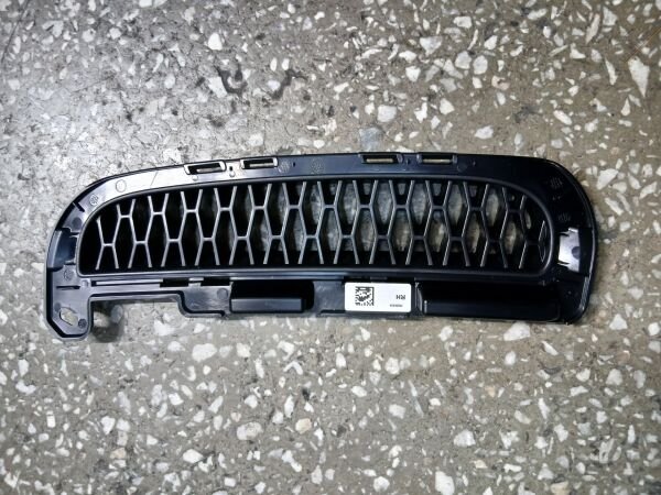 Land Rover DISCOVERY 5 ON TAMPON IZGARA KAPAK SAG/ACIK TIP/GRILLE MESH(NWD5)