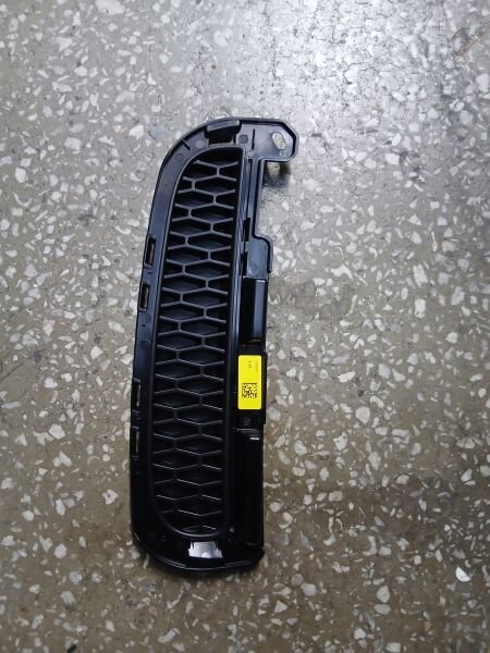Land Rover DISCOVERY 5 ON TAMPON IZGARA KAPAK SOL 2.0L/3.0 V6 D(NWD5)