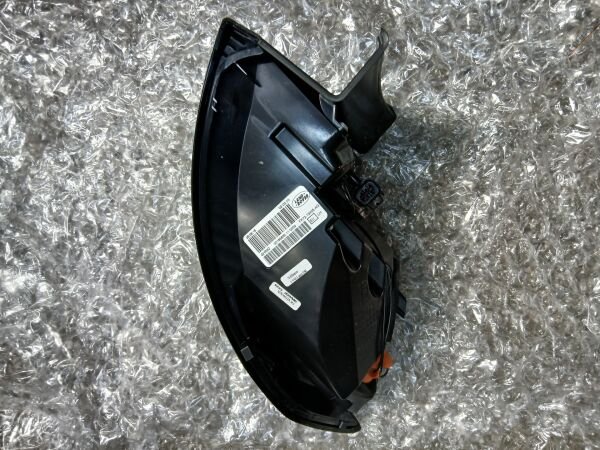 Land Rover DISCOVERY SPORT ARKA STOP DIS SOL/LEFT JUSTIFY/HALOGEN(NWD SPORT)  GH/HH