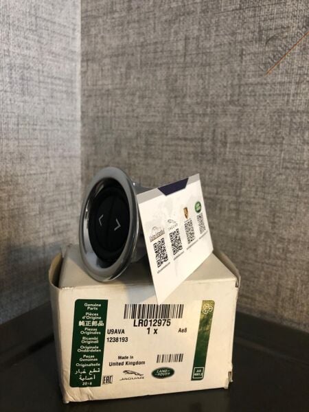 Land Rover RANGE ROVER TORPIDO DUĞMESI