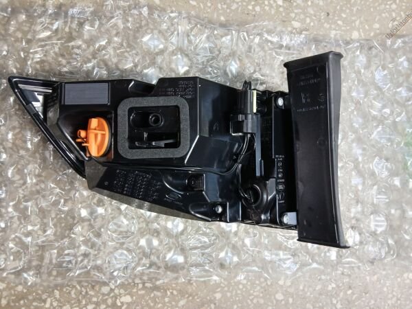 Land Rover DISCOVERY SPORT ARKA STOP DIS SAG/HALOGEN(NWD SPORT)  GH