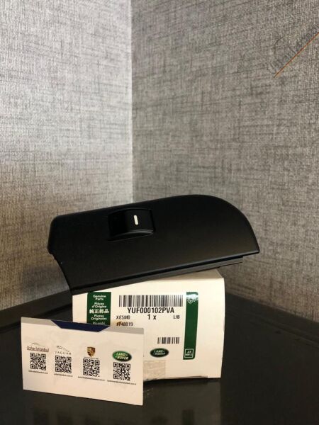 LAND ROVER RANGE ROVER ARKA KAPI CAM ACMA DUGMESI SOL 3.0/4.4(VOGUE)  2A