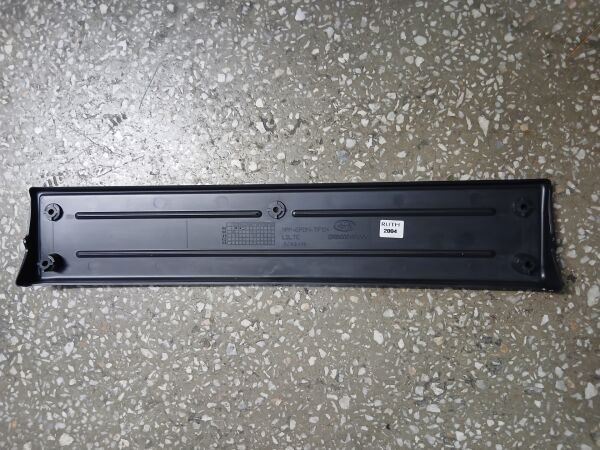 Land Rover RANGE ROVER SPORT ON PLAKALIK 2.7(SPORT)