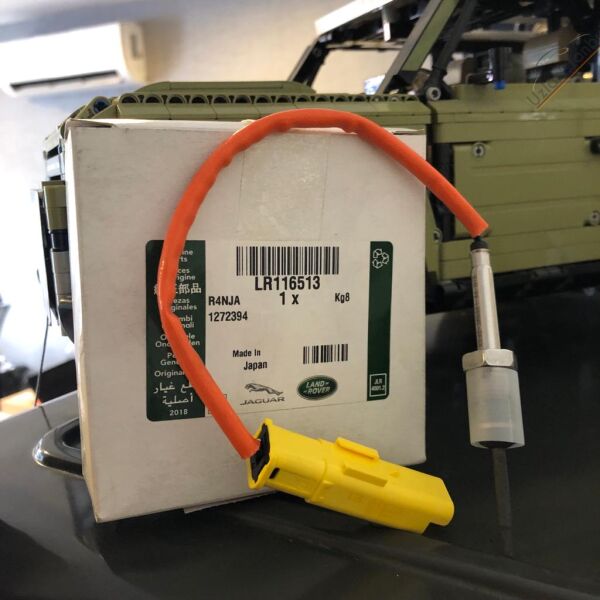 Land Rover RANGE ROVER EGZ ISI SENSOR
