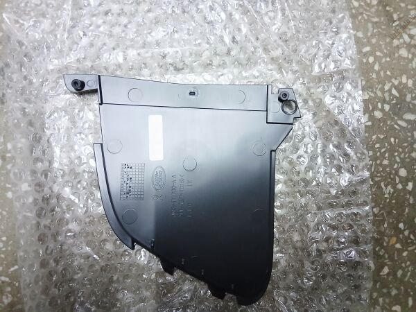 Land Rover RANGE ROVER BRAKET SAG