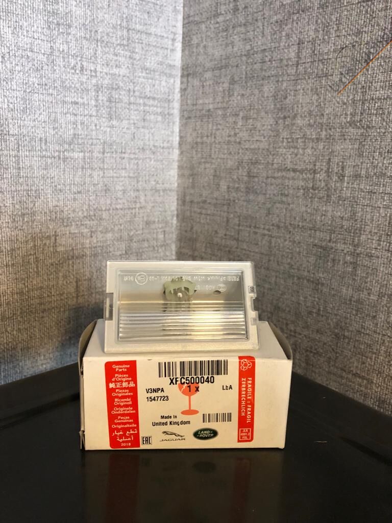 LAND ROVER DISCOVERY 3  CLASSIC PLAKA LAMBASI