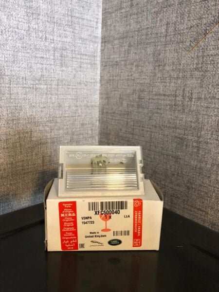 LAND ROVER DISCOVERY 3  CLASSIC PLAKA LAMBASI