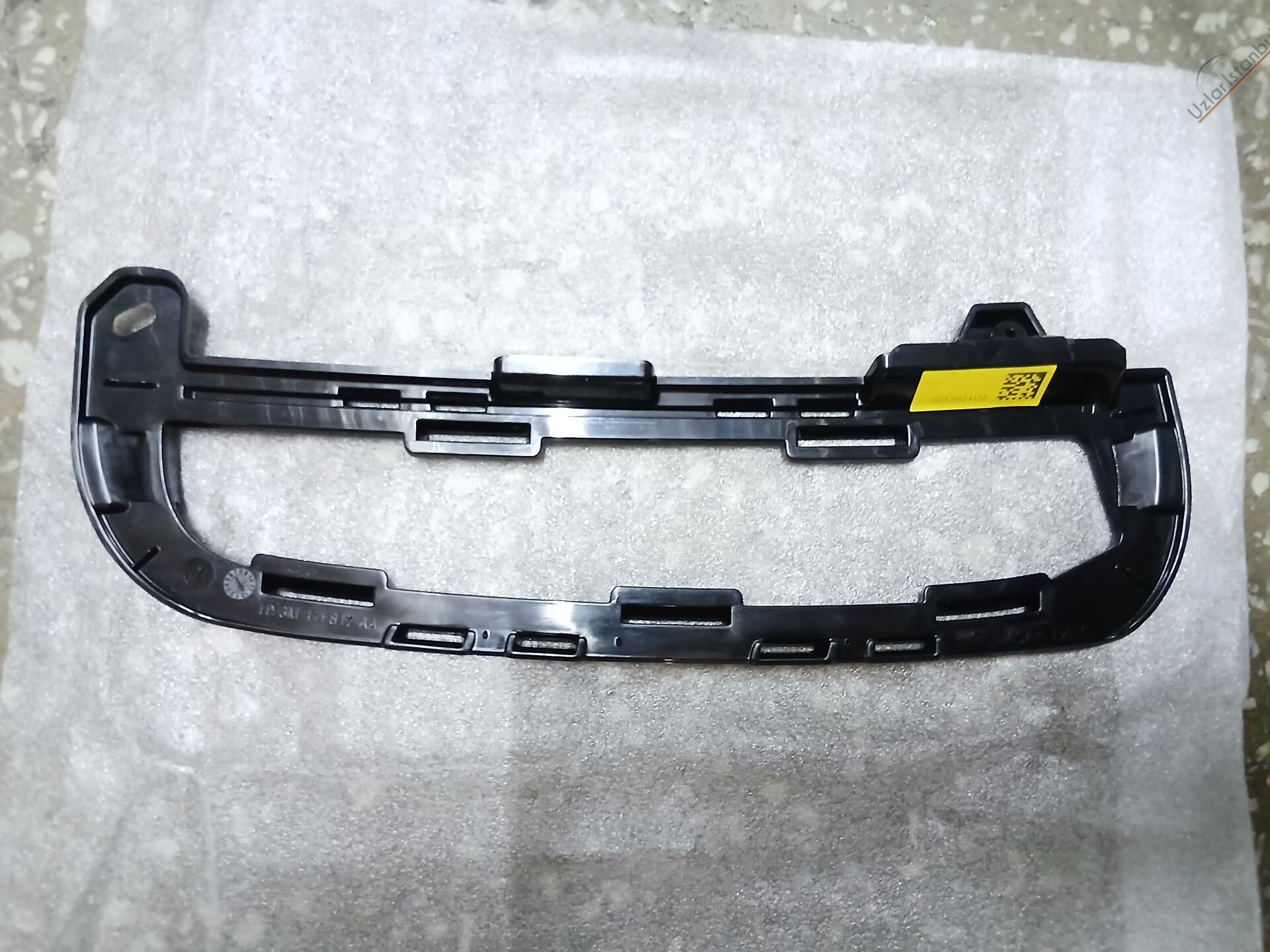 Land Rover DISCOVERY 5 ON TAMPON IZGARA KAPAGI IC SOL 3.0 V6 D(NWD5)
